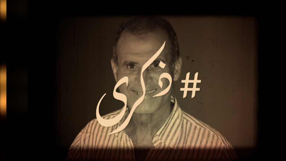 أحمد فرس