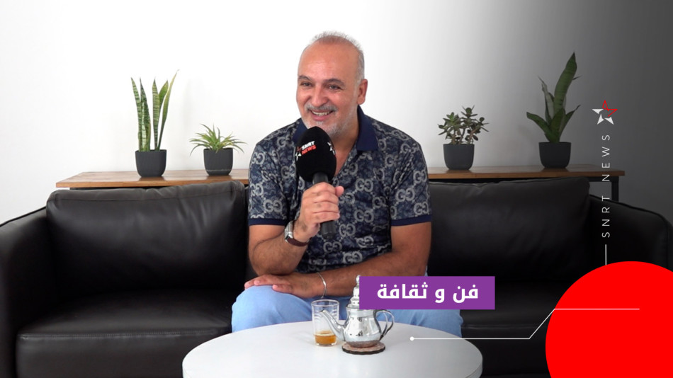 نبيل عاطف