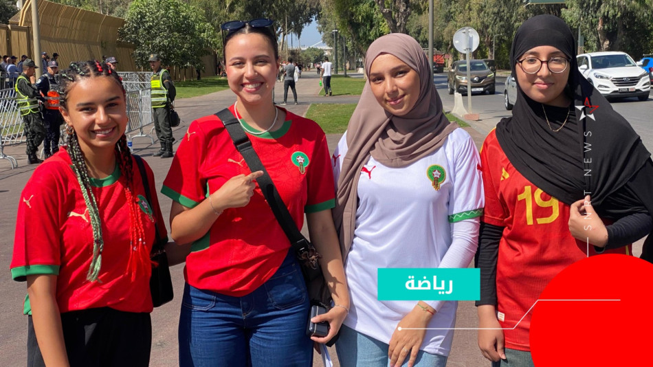 supporter marocain