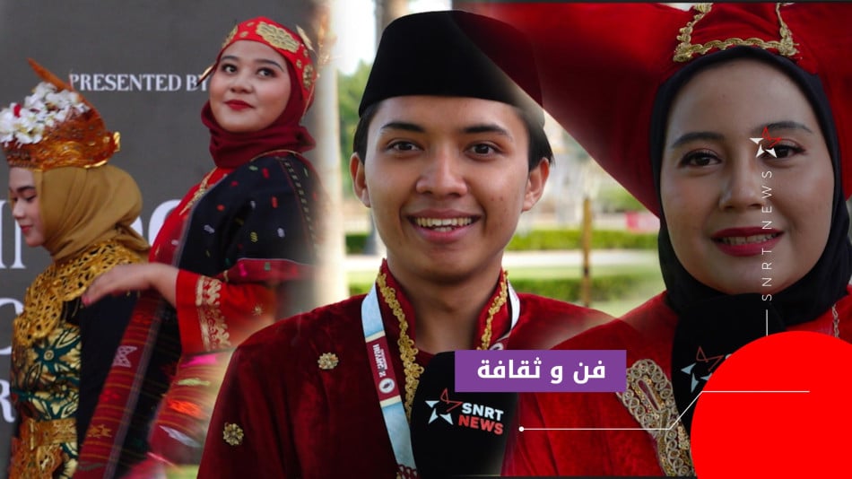 يوم الثقافة الإندونيسية
