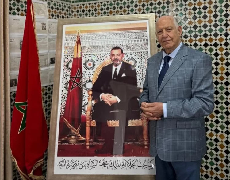 Afif Bennani