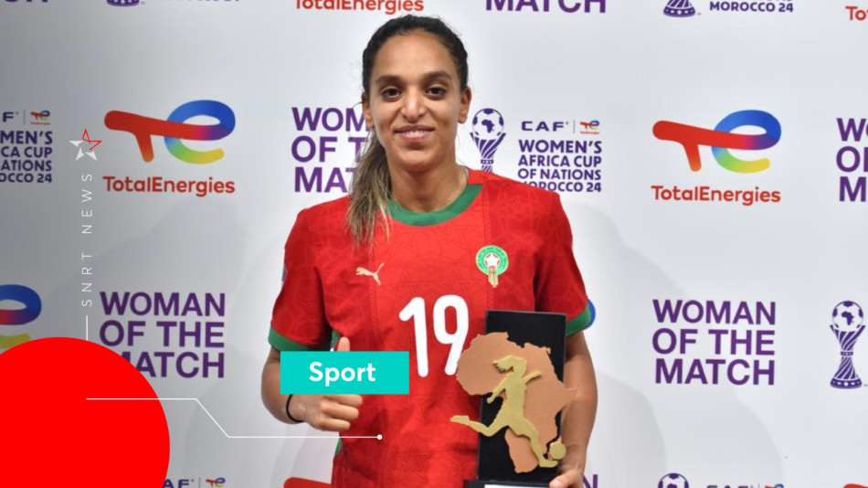 Sakina Ouzraoui