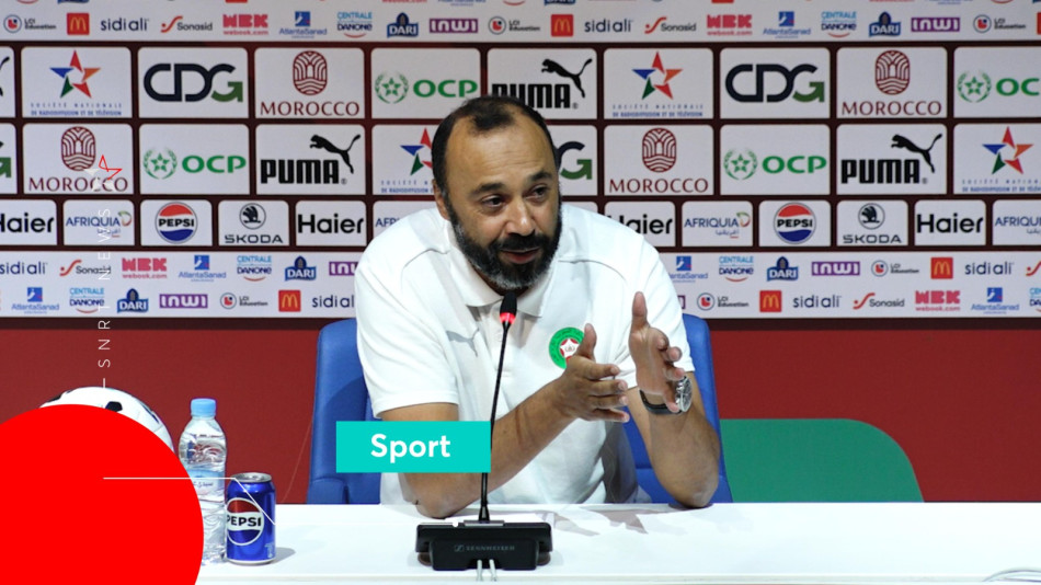 Tarik Sektioui