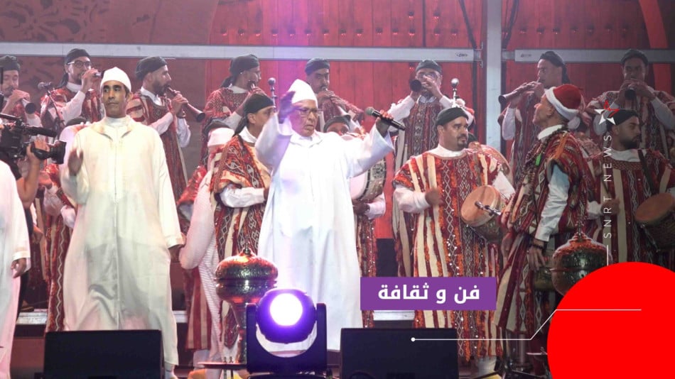 افتتاح مهرجان عيساوة