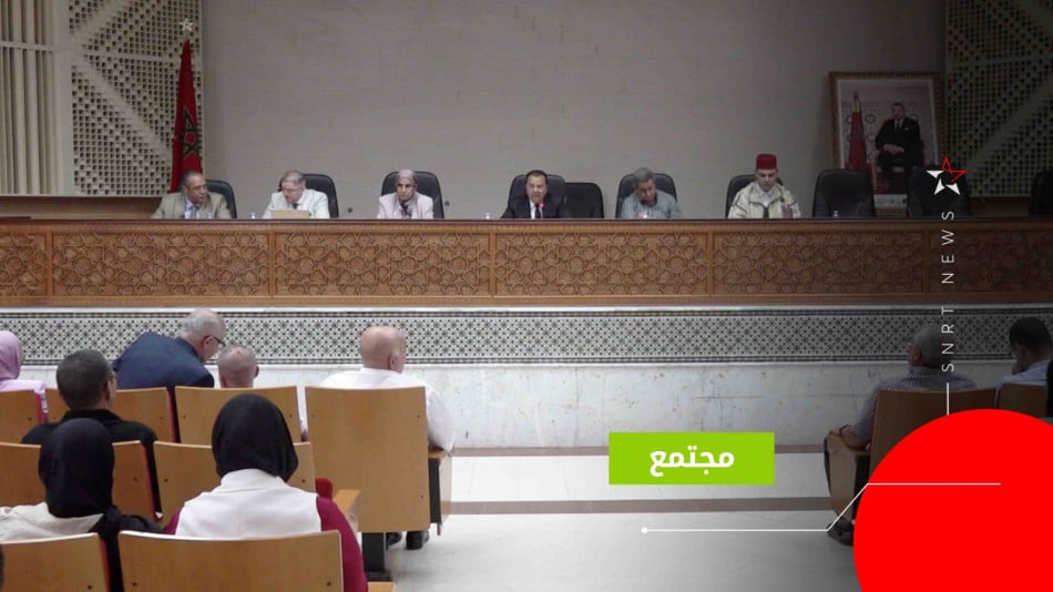 ملتقى مكناس الدولي الأول للتصوف