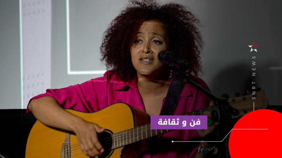بوغرين