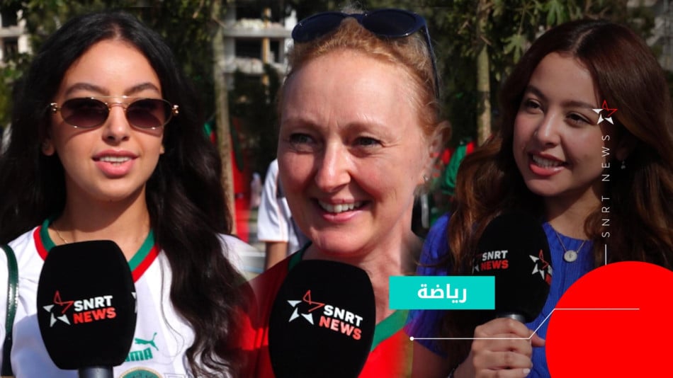 supporter marocain