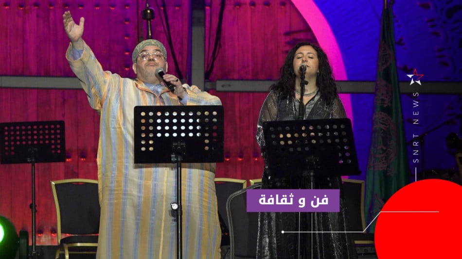 نبيلة معن وإسماعيل بوجيا