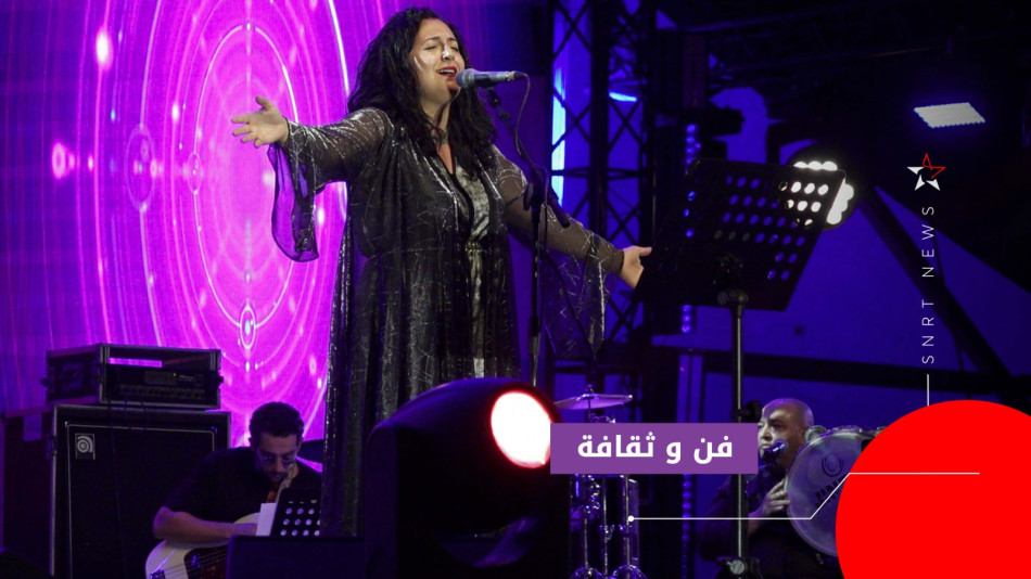 نبيلة معن