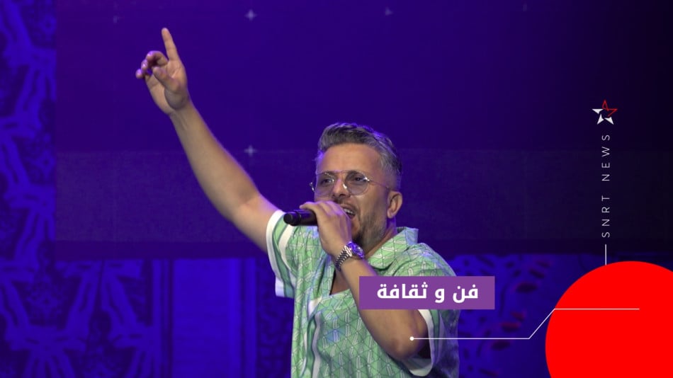 حاتم عمور