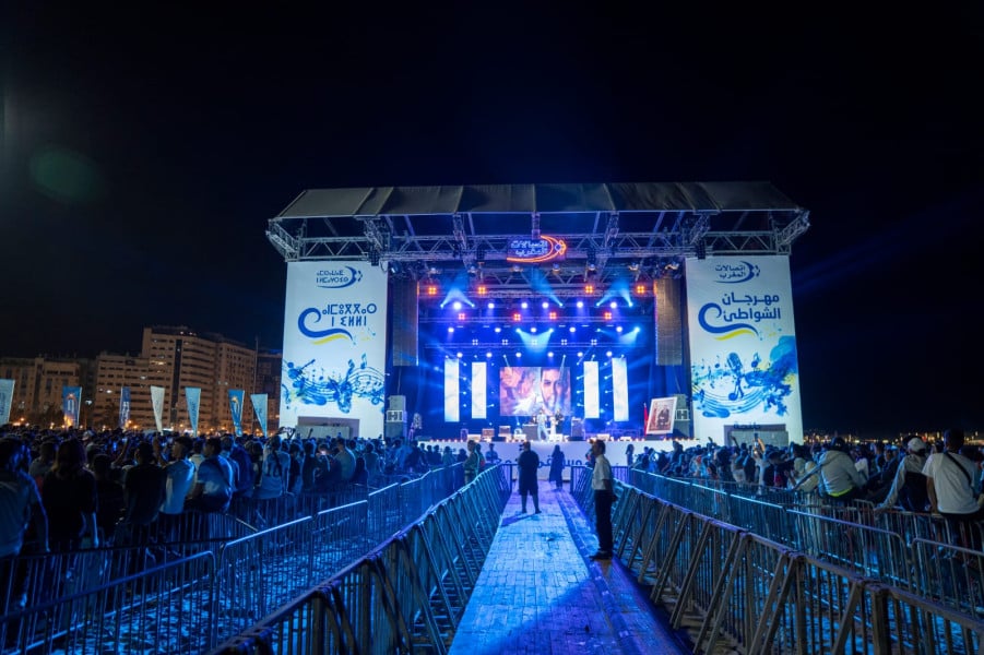 مهرجان الشواطئ