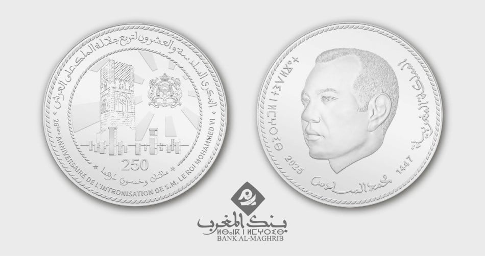 250 