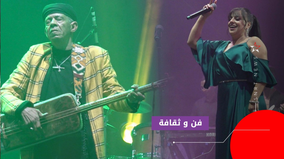 صيف الأوداية
