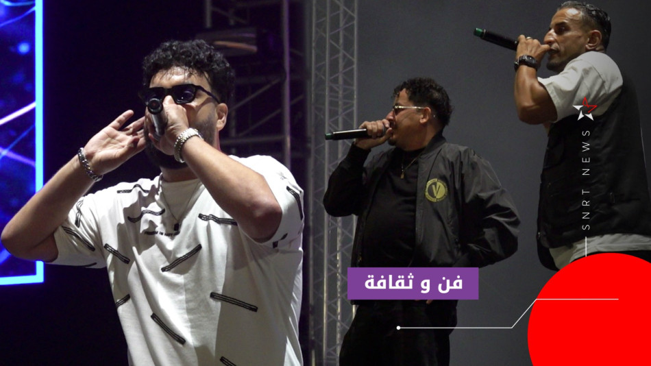 صيف الاوديىة