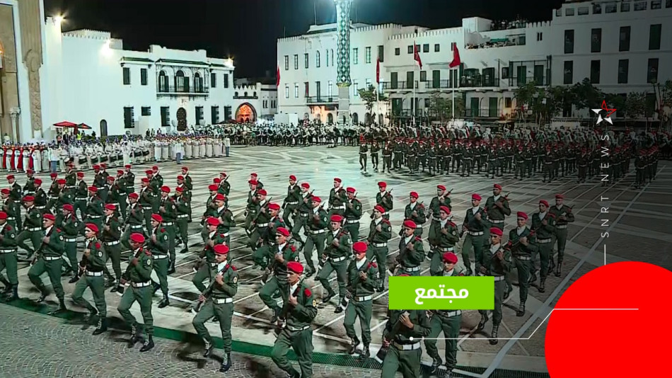 موسيقى