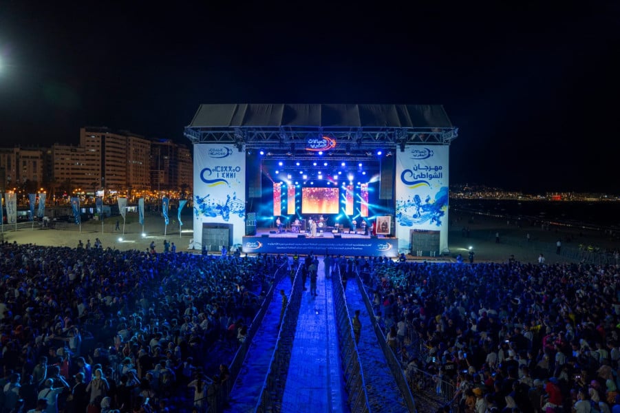 مهرجان شواطئ اتصالات المغرب