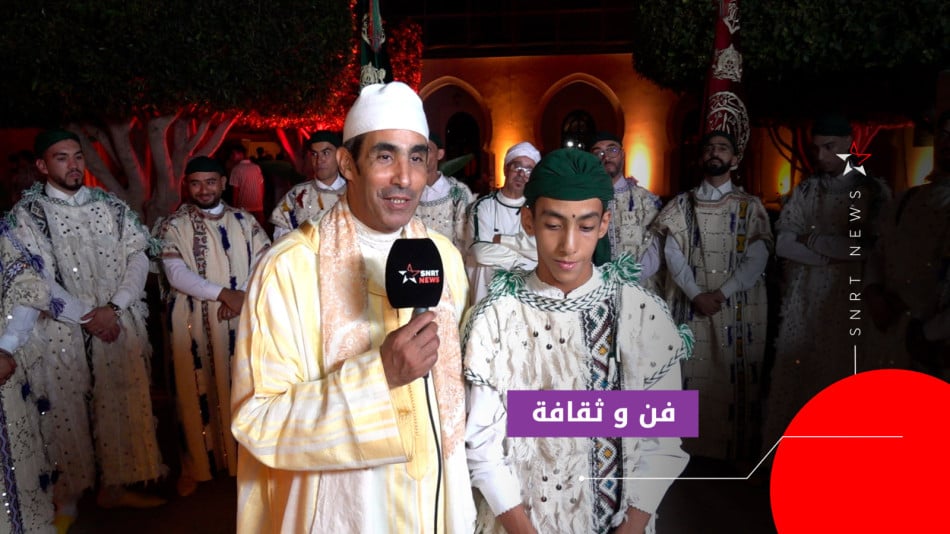 طائفة عيساوية