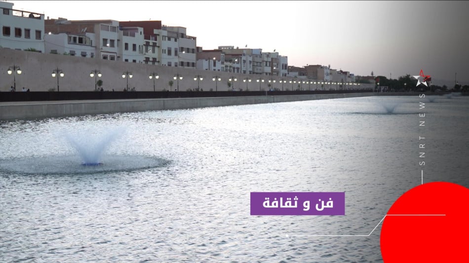 صهريج السواني