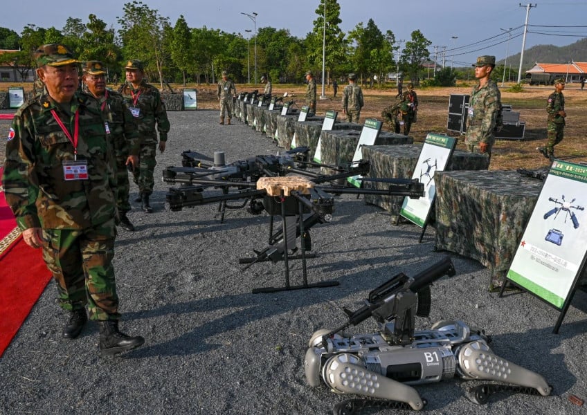 chiens robots militaires
