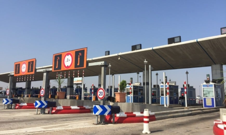الطرق السيارة - ADM 