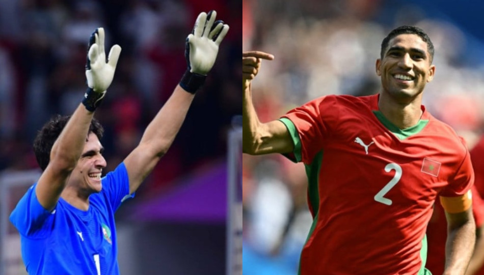 bounou et hakimi