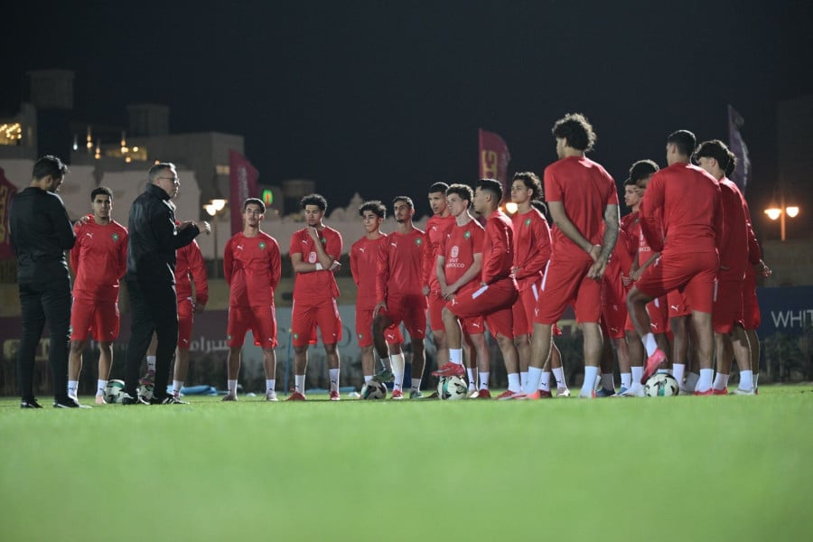 المنتخب المغربي لأقل من 20 سنة