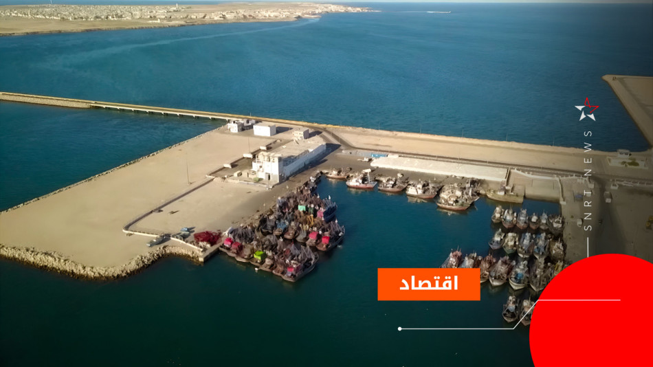 dakhla