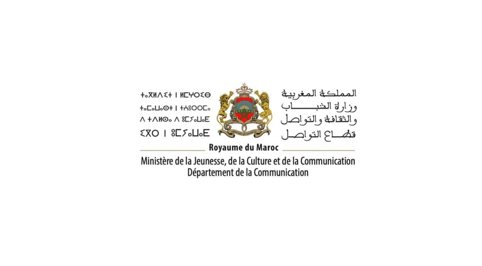 Ministère de la Culture