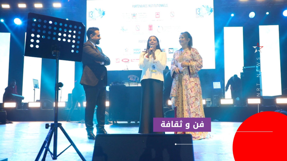 مهرجان أصوات نسائية