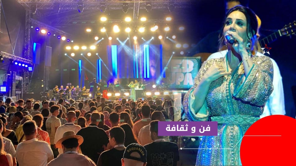 أصوات نسائية