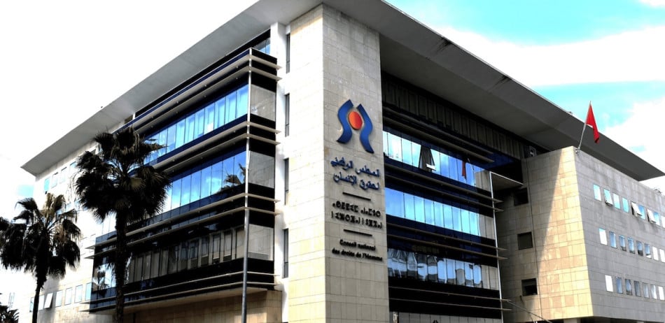 المجلس الوطني لحقوق الإنسان