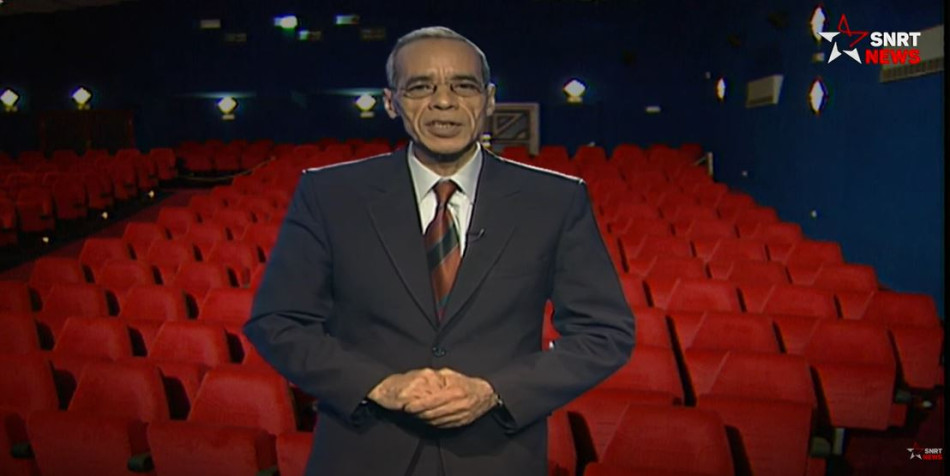علي حسن
