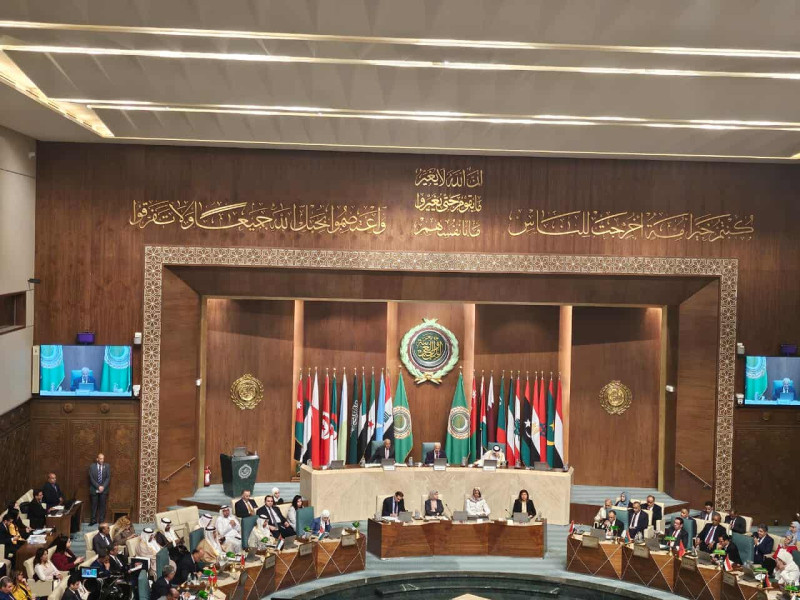 الدورة الـ 116 للمجلس الاقتصادي والاجتماعي العربي