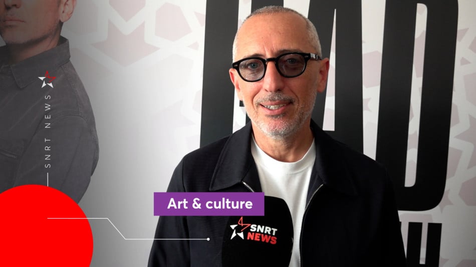 Gad El Maleh