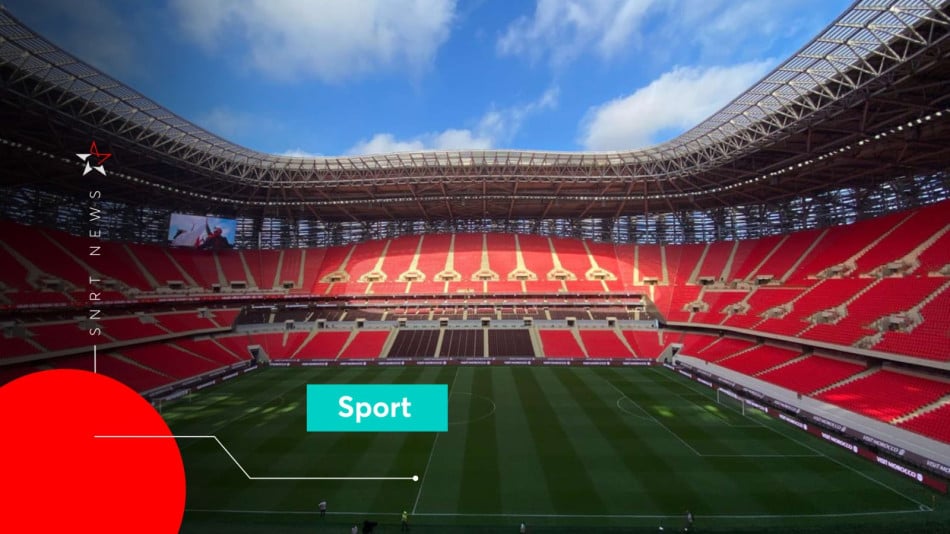 Complexe Moulay Abdellah 