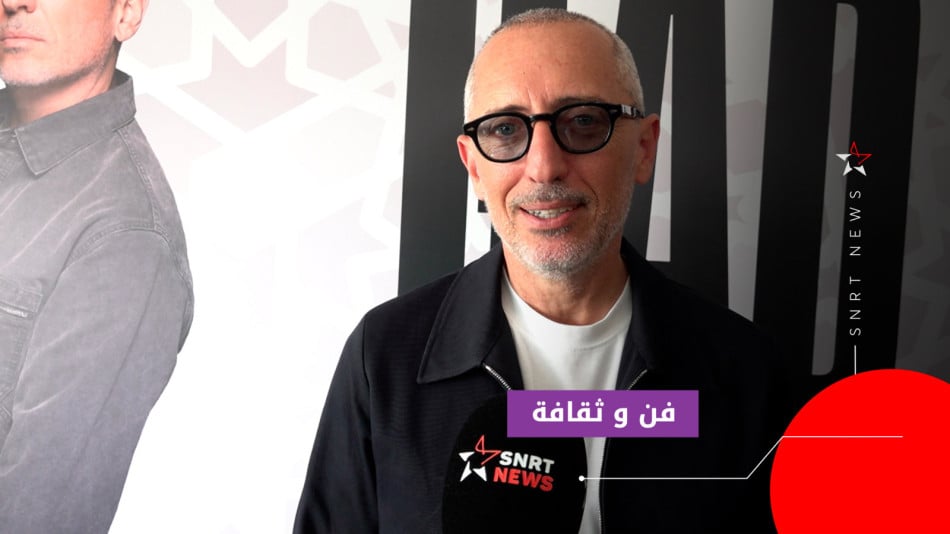 جاد المالح