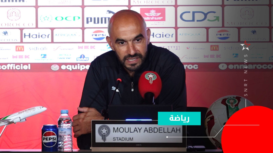 Walid Regragui