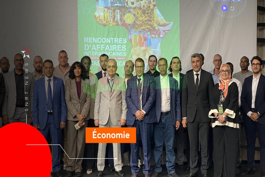 Les Rencontres d'affaires interafricaines