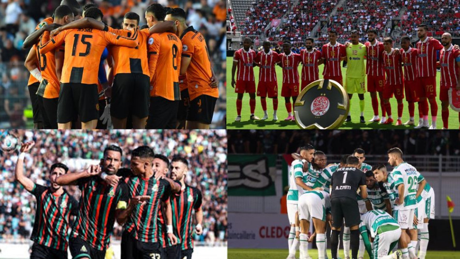 Wydad, Raja, AS FAR, RS Berkane...les géants de la Botola prêts pour une saison explosive