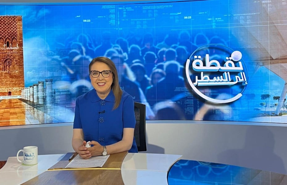 sabah ben daooud