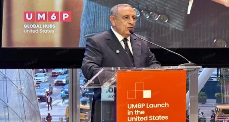 Youssef Amrani