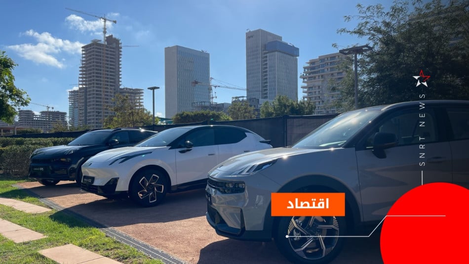 علامة السيارات الأوروبية Lynk&Co 
