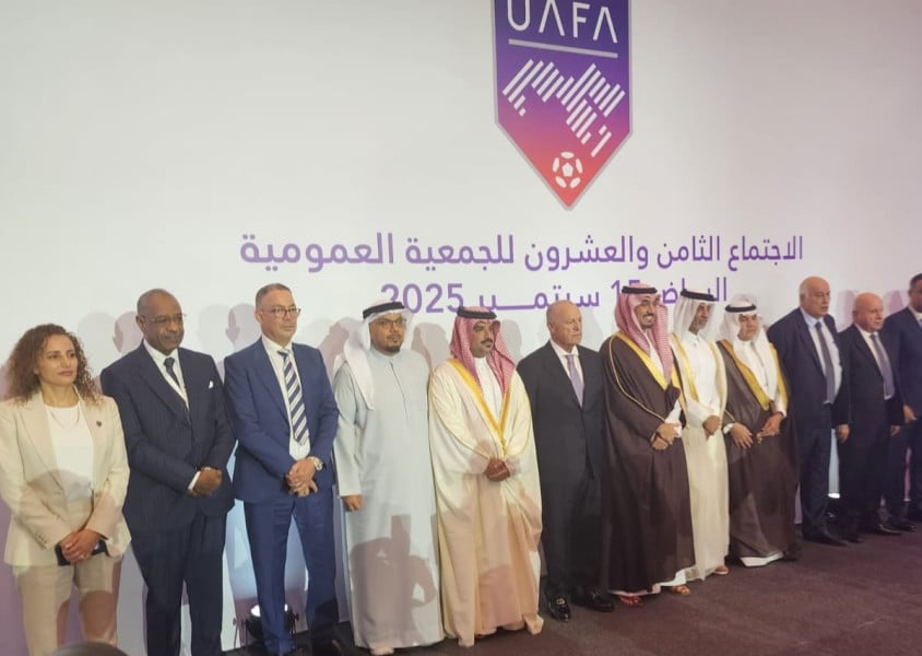 UAFA