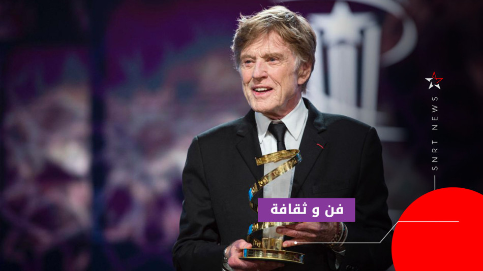 Robert Redford