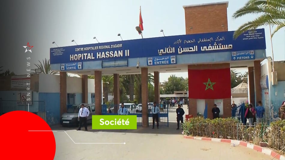 Hopital Hassan II