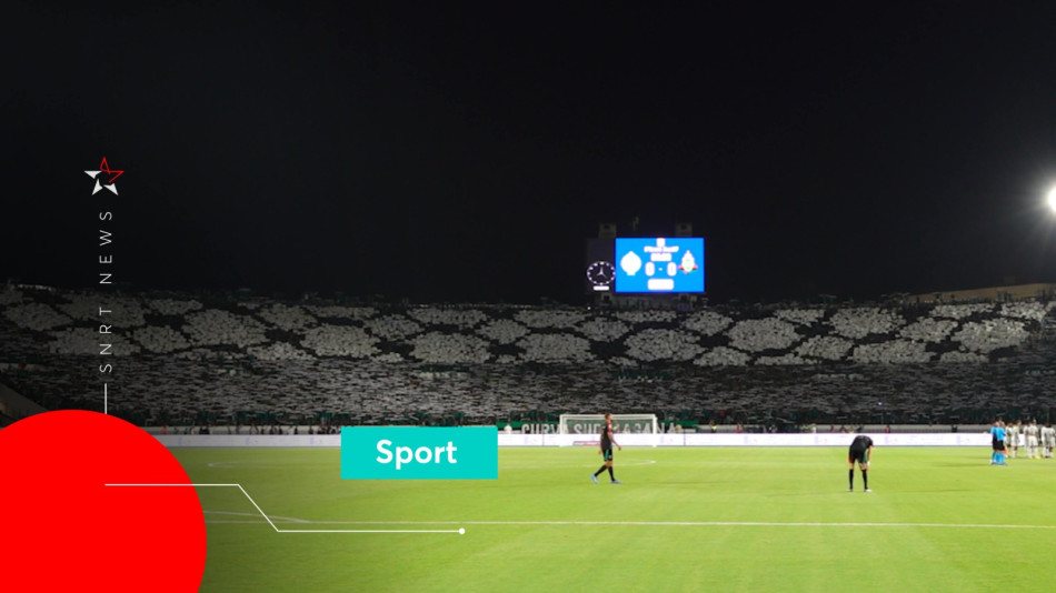 Supporters Raja