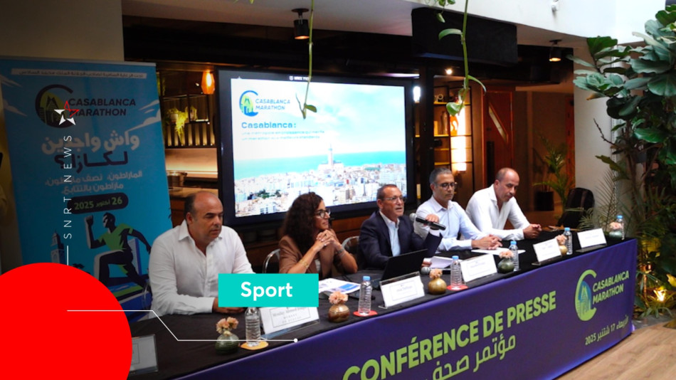 Marathon international de Casablanca