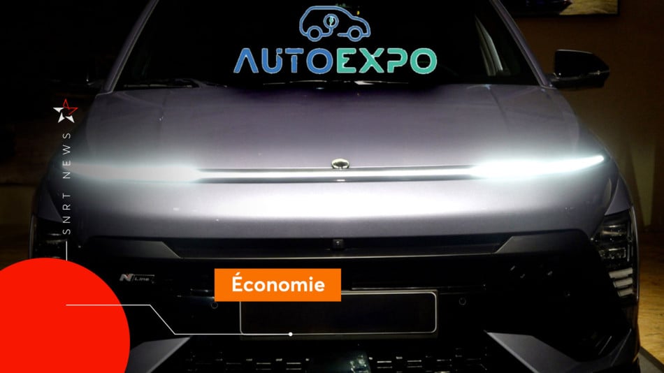 Auto expo