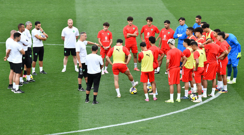 المنتخب المغربي لأقل من 20 سنة