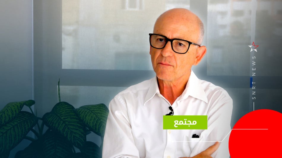 Taha Bellafrij